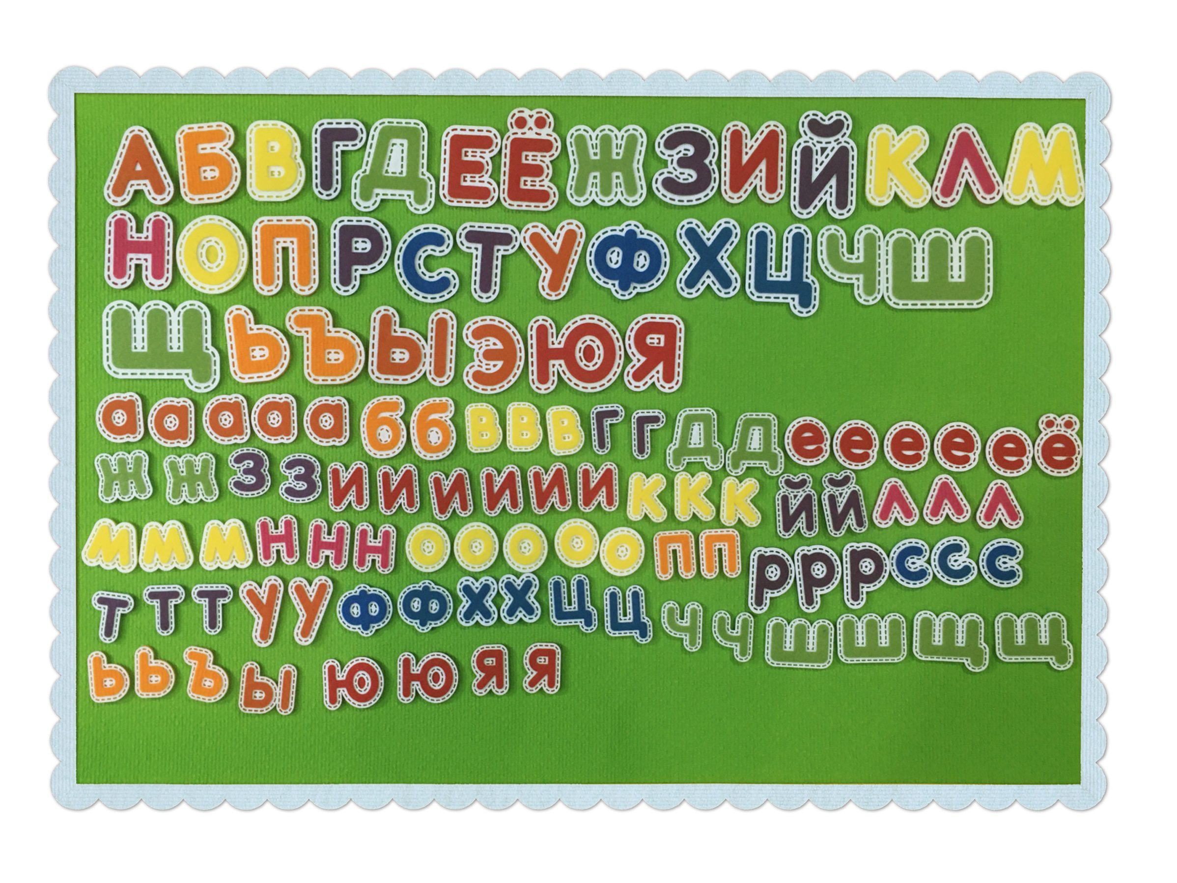 Абетка на липучках! Українська та Англійска мови!